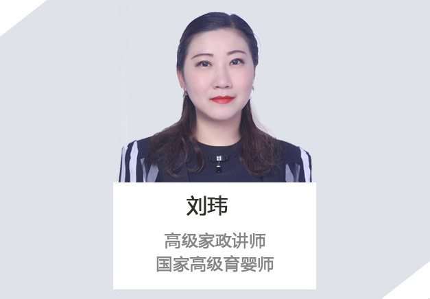 苏小妹培训讲师